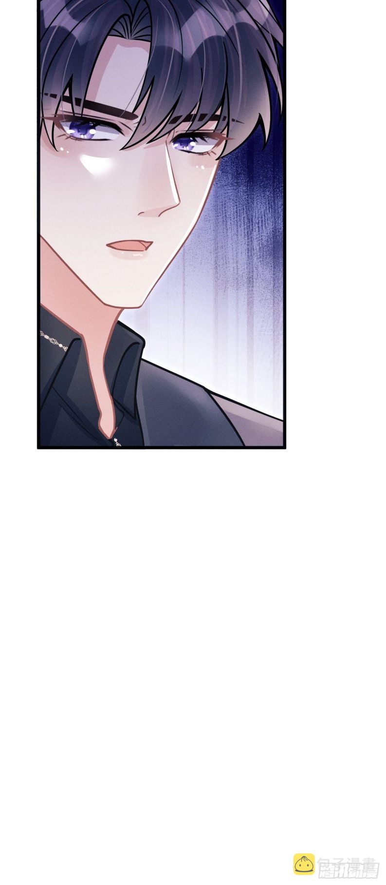 Tôi Hoài Nghi Ảnh Đế Đang Theo Đuổi Tôi: Chapter 52