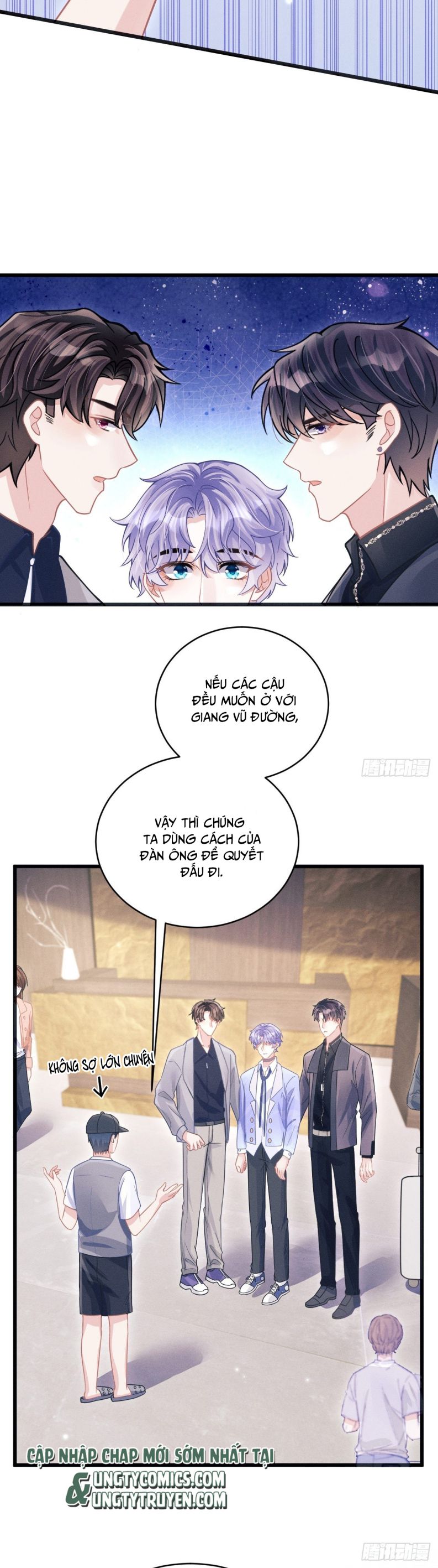 Tôi Hoài Nghi Ảnh Đế Đang Theo Đuổi Tôi: Chapter 52
