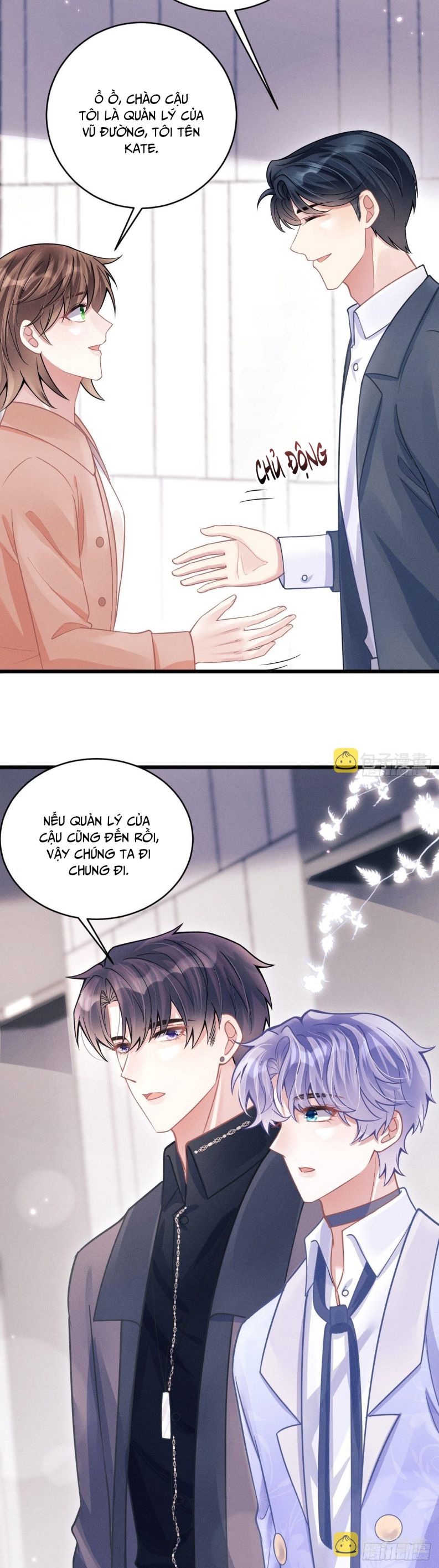 Tôi Hoài Nghi Ảnh Đế Đang Theo Đuổi Tôi: Chapter 52
