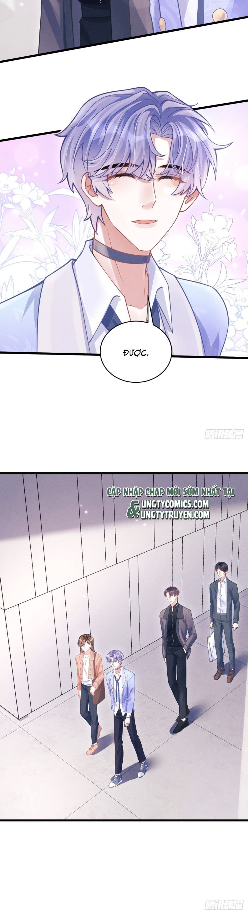 Tôi Hoài Nghi Ảnh Đế Đang Theo Đuổi Tôi: Chapter 52