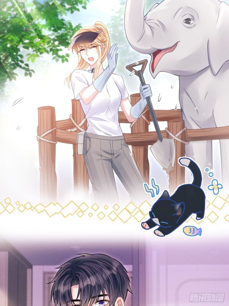Tôi Hoài Nghi Ảnh Đế Đang Theo Đuổi Tôi: Chapter 57