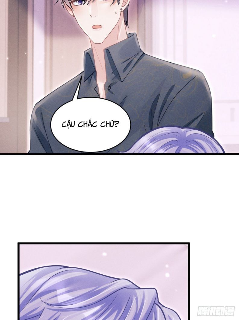 Tôi Hoài Nghi Ảnh Đế Đang Theo Đuổi Tôi: Chapter 57