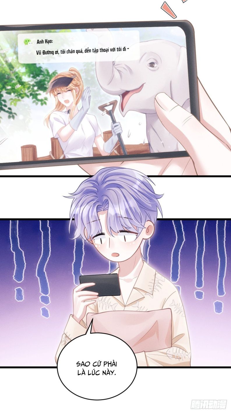 Tôi Hoài Nghi Ảnh Đế Đang Theo Đuổi Tôi: Chapter 57