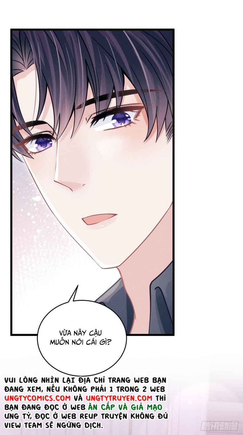 Tôi Hoài Nghi Ảnh Đế Đang Theo Đuổi Tôi: Chapter 57