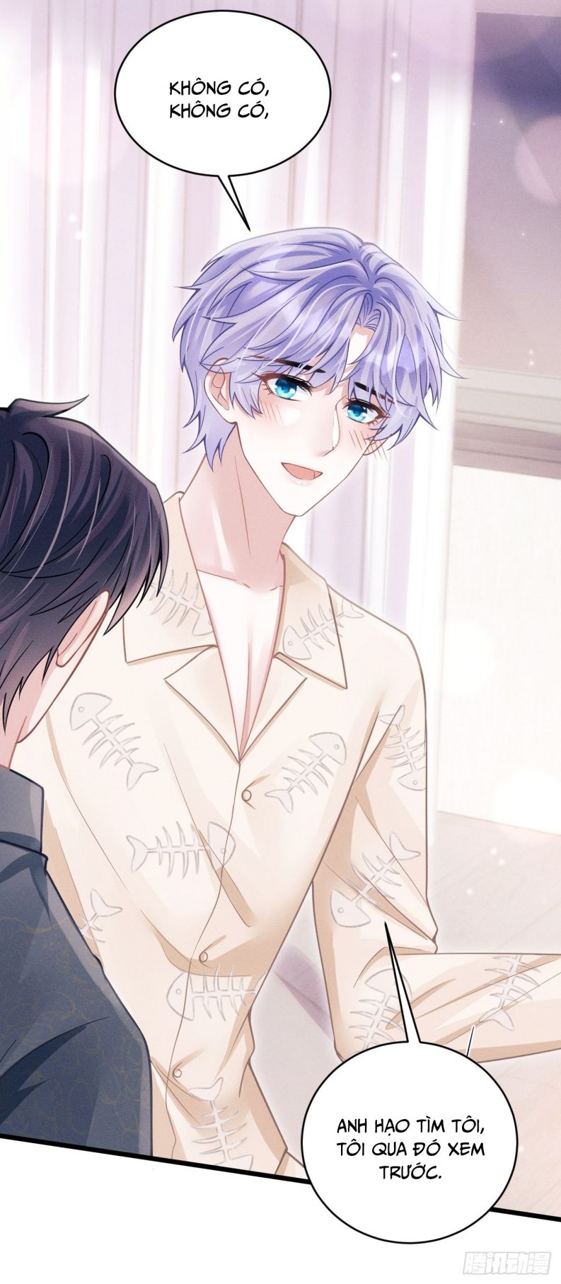 Tôi Hoài Nghi Ảnh Đế Đang Theo Đuổi Tôi: Chapter 57