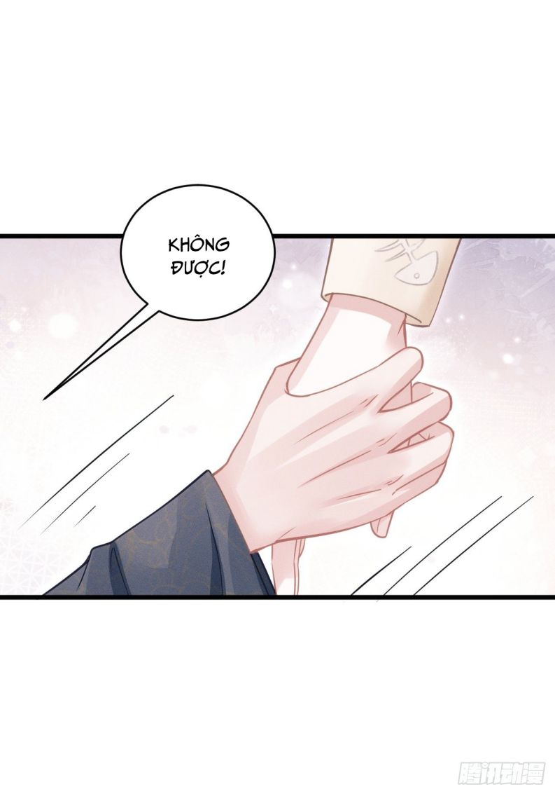 Tôi Hoài Nghi Ảnh Đế Đang Theo Đuổi Tôi: Chapter 57