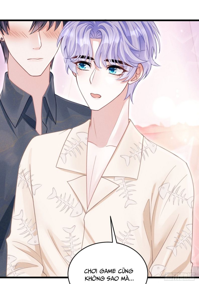 Tôi Hoài Nghi Ảnh Đế Đang Theo Đuổi Tôi: Chapter 57