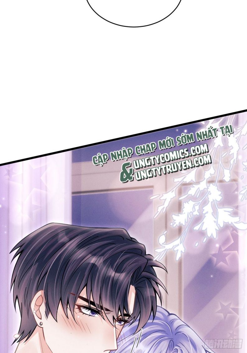 Tôi Hoài Nghi Ảnh Đế Đang Theo Đuổi Tôi: Chapter 57