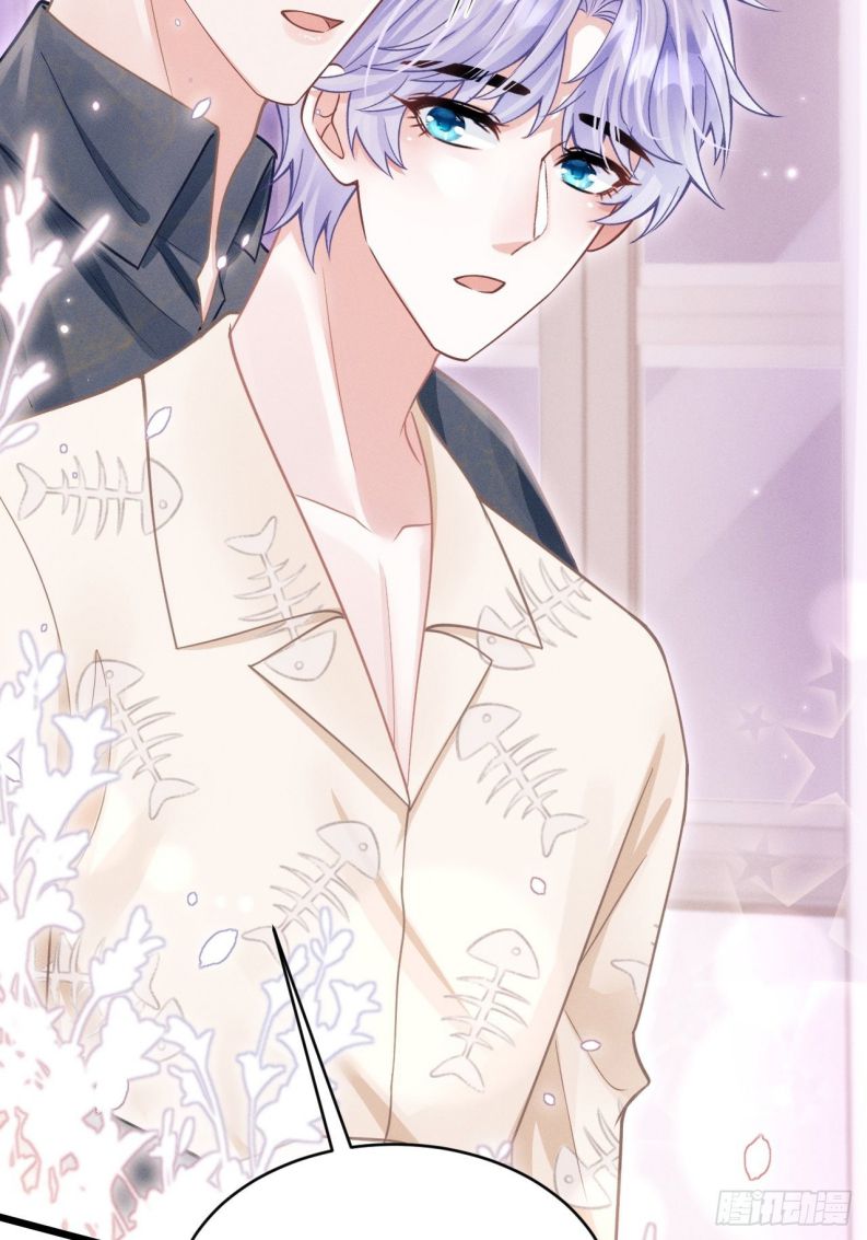 Tôi Hoài Nghi Ảnh Đế Đang Theo Đuổi Tôi: Chapter 57
