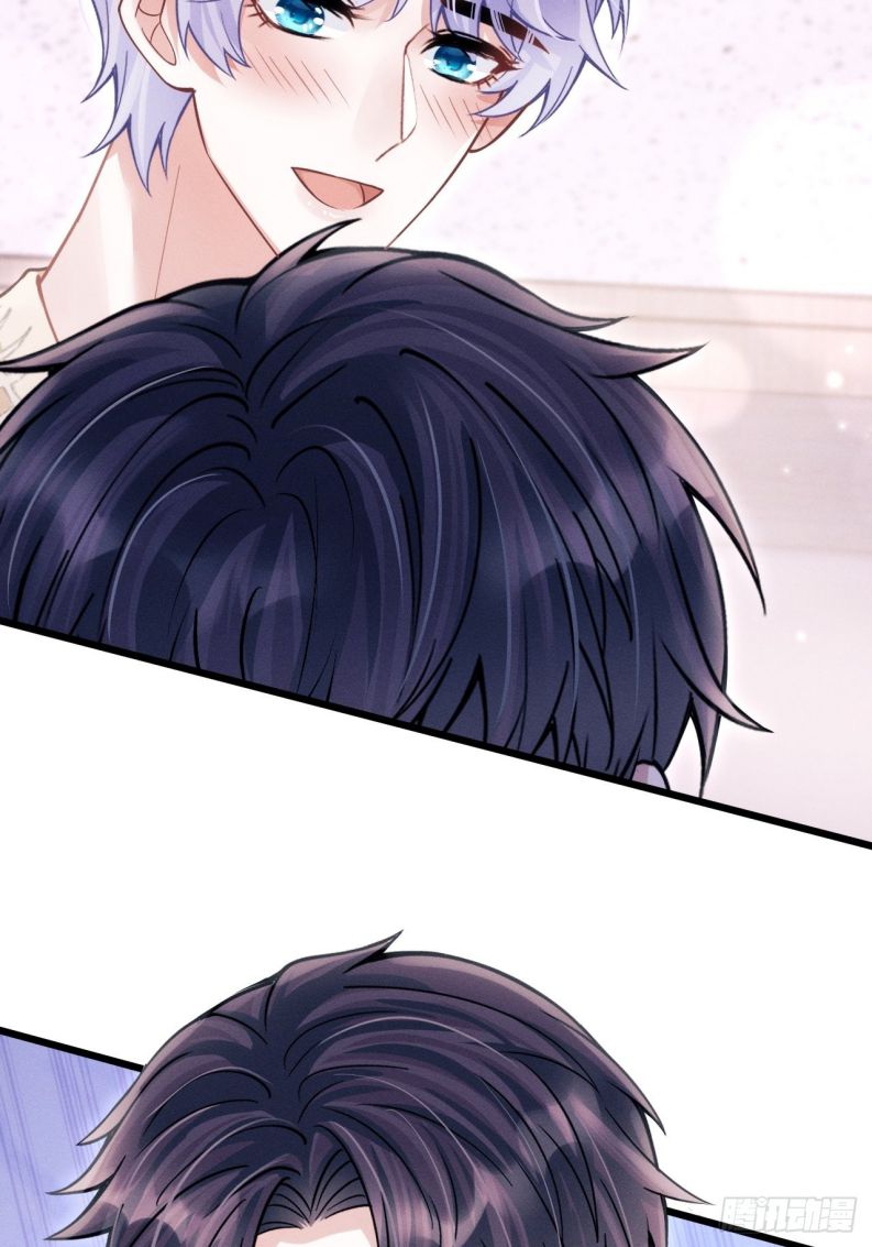 Tôi Hoài Nghi Ảnh Đế Đang Theo Đuổi Tôi: Chapter 57