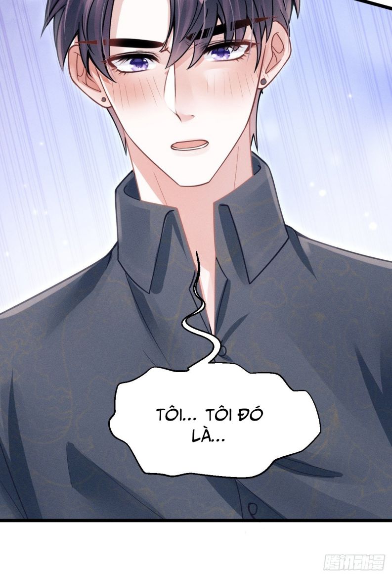 Tôi Hoài Nghi Ảnh Đế Đang Theo Đuổi Tôi: Chapter 57