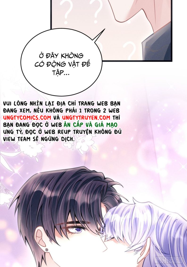 Tôi Hoài Nghi Ảnh Đế Đang Theo Đuổi Tôi: Chapter 57