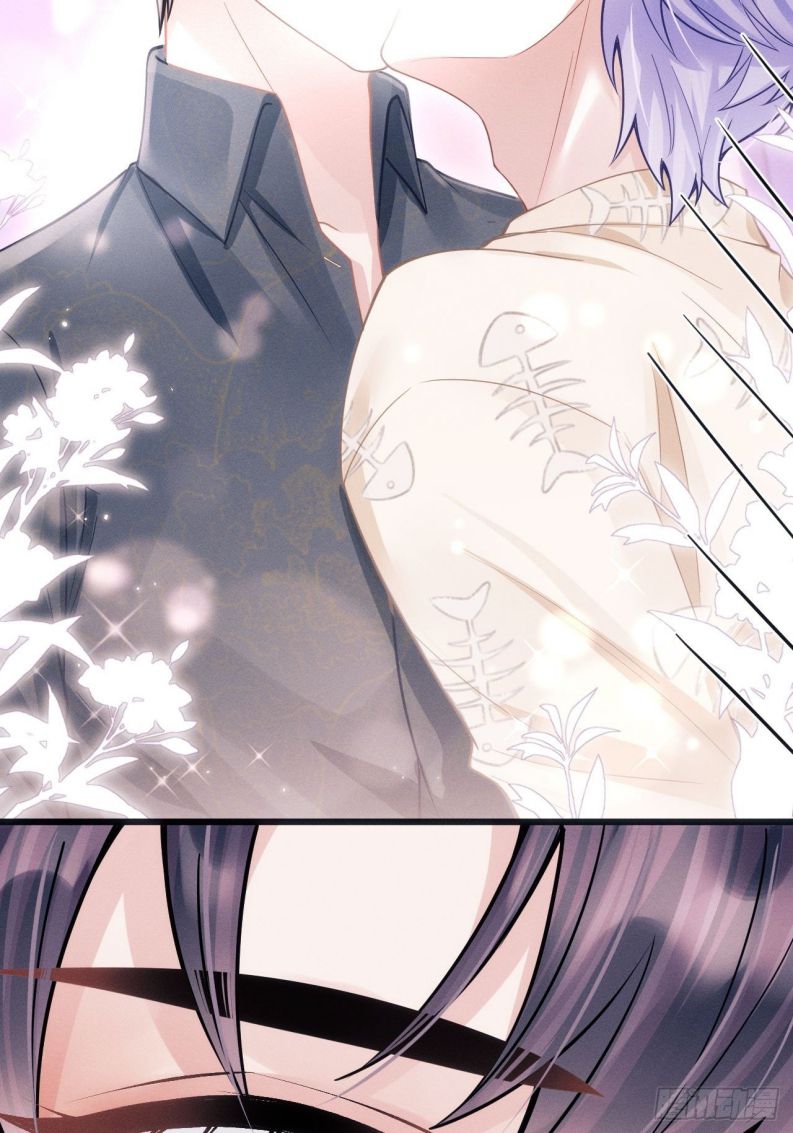 Tôi Hoài Nghi Ảnh Đế Đang Theo Đuổi Tôi: Chapter 57