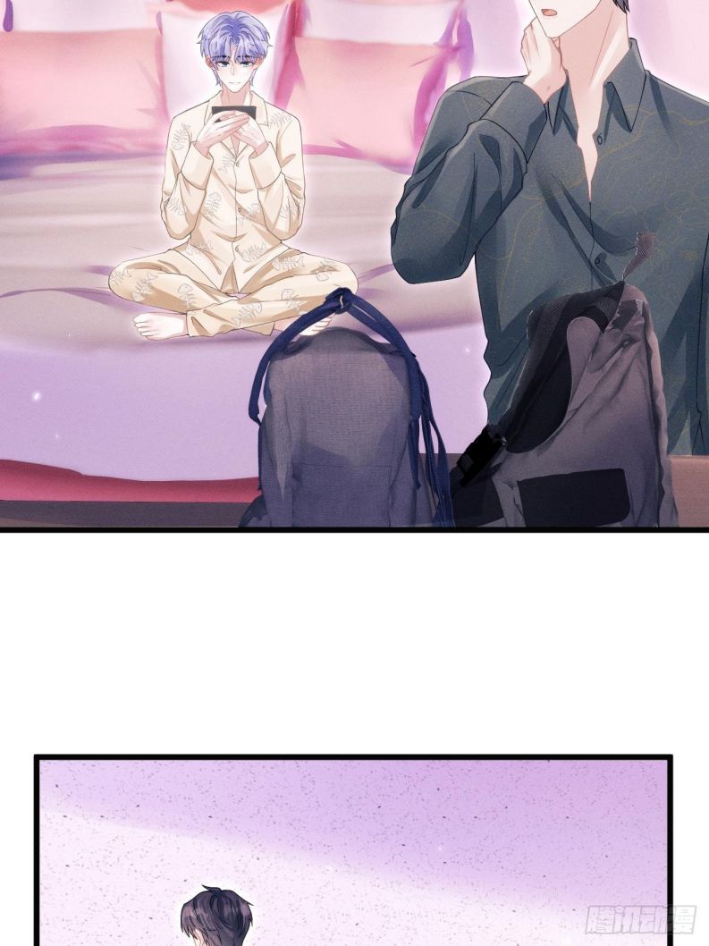 Tôi Hoài Nghi Ảnh Đế Đang Theo Đuổi Tôi: Chapter 57