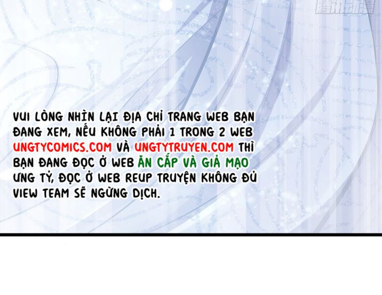 Tôi Hoài Nghi Ảnh Đế Đang Theo Đuổi Tôi: Chapter 6