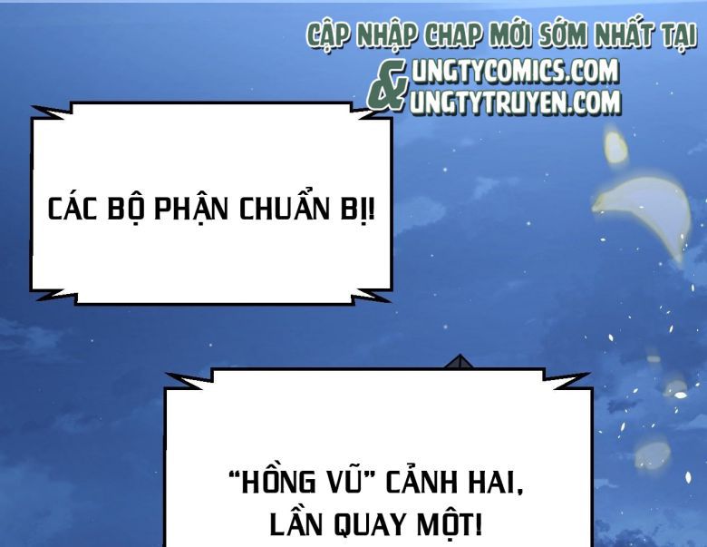 Tôi Hoài Nghi Ảnh Đế Đang Theo Đuổi Tôi: Chapter 6