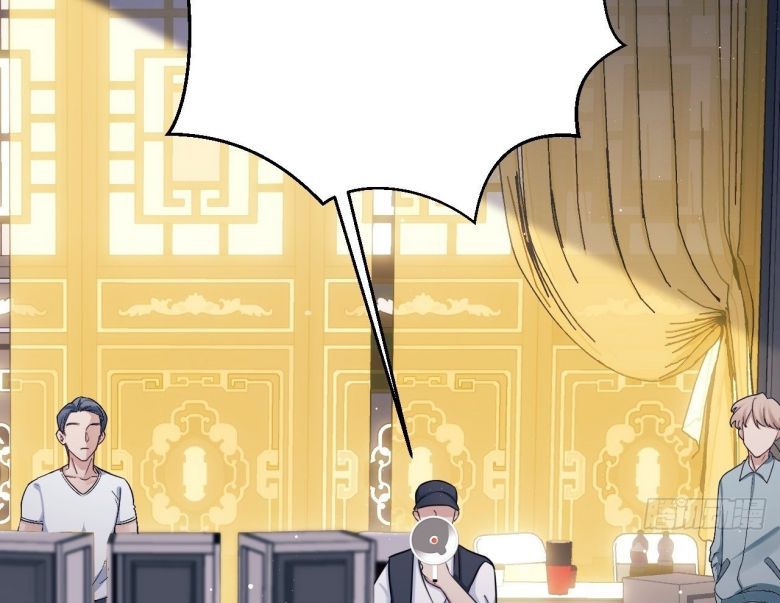 Tôi Hoài Nghi Ảnh Đế Đang Theo Đuổi Tôi: Chapter 6