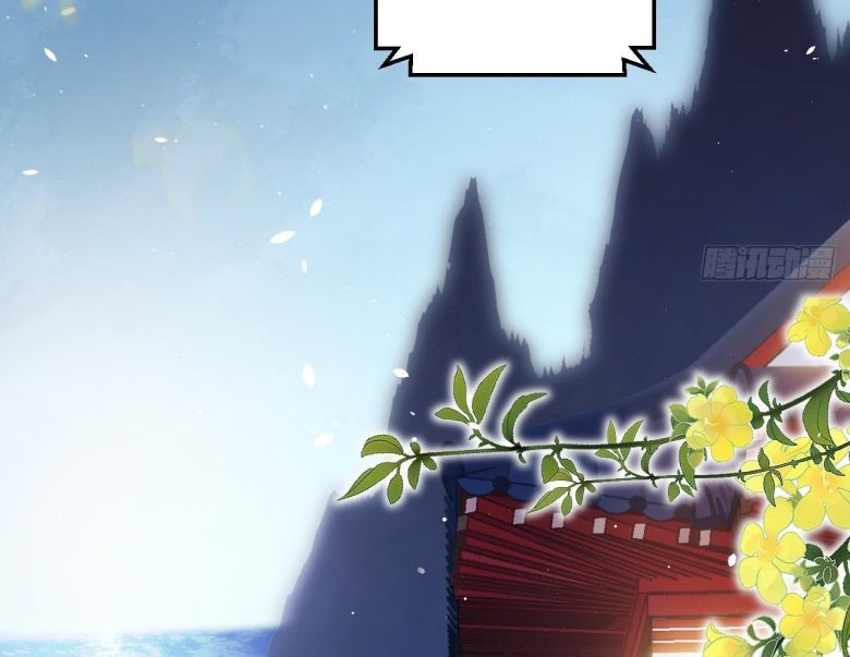 Tôi Hoài Nghi Ảnh Đế Đang Theo Đuổi Tôi: Chapter 6