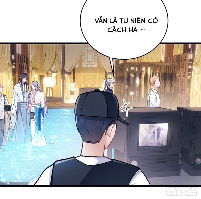 Tôi Hoài Nghi Ảnh Đế Đang Theo Đuổi Tôi: Chapter 6