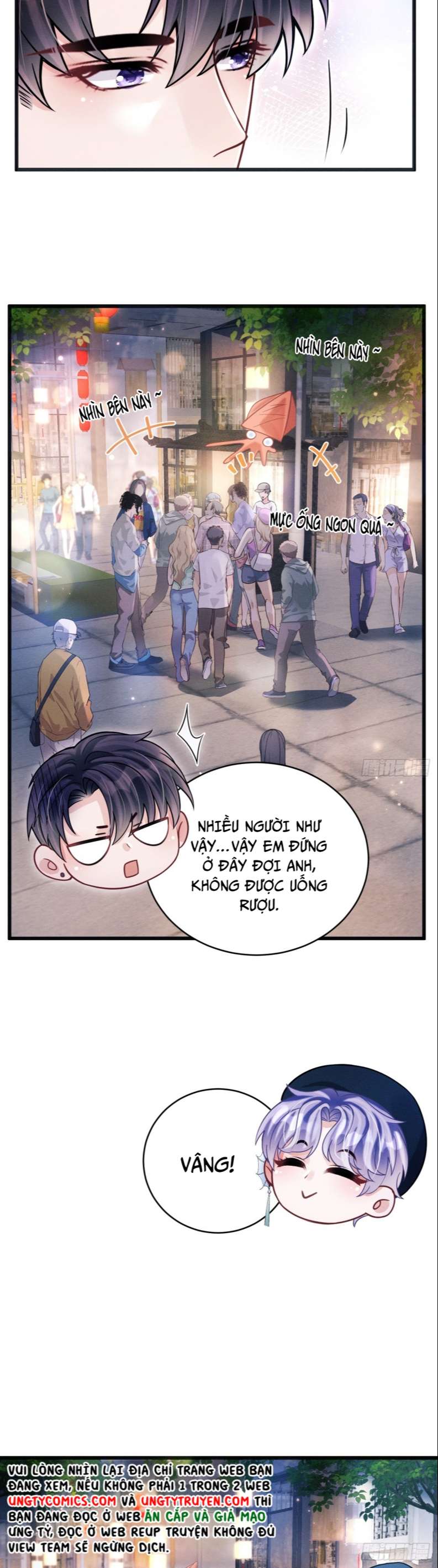 Tôi Hoài Nghi Ảnh Đế Đang Theo Đuổi Tôi: Chapter 67