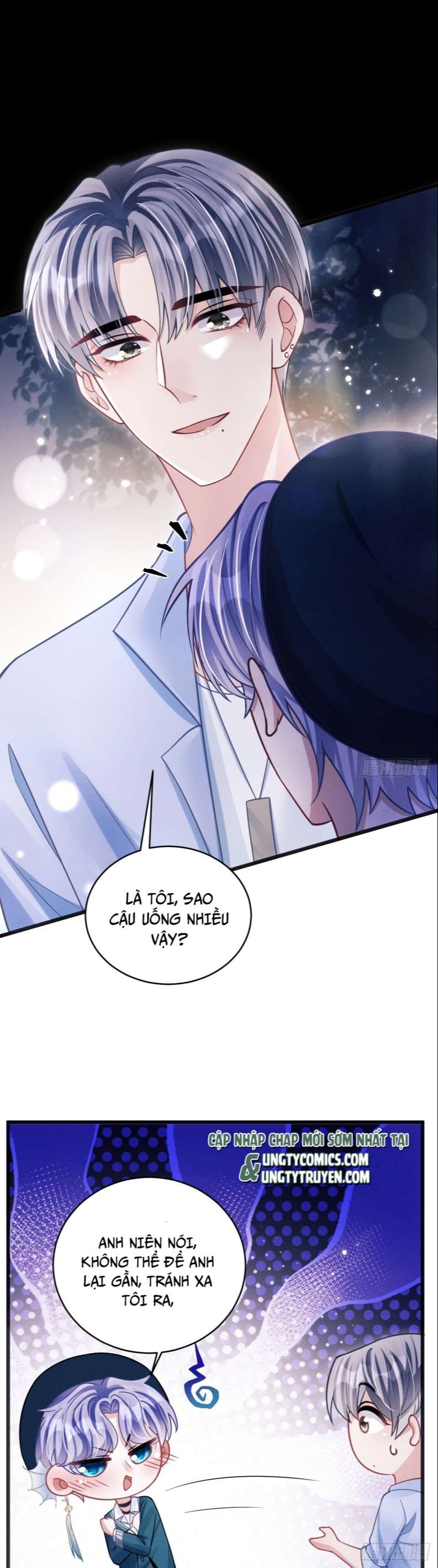 Tôi Hoài Nghi Ảnh Đế Đang Theo Đuổi Tôi: Chapter 67