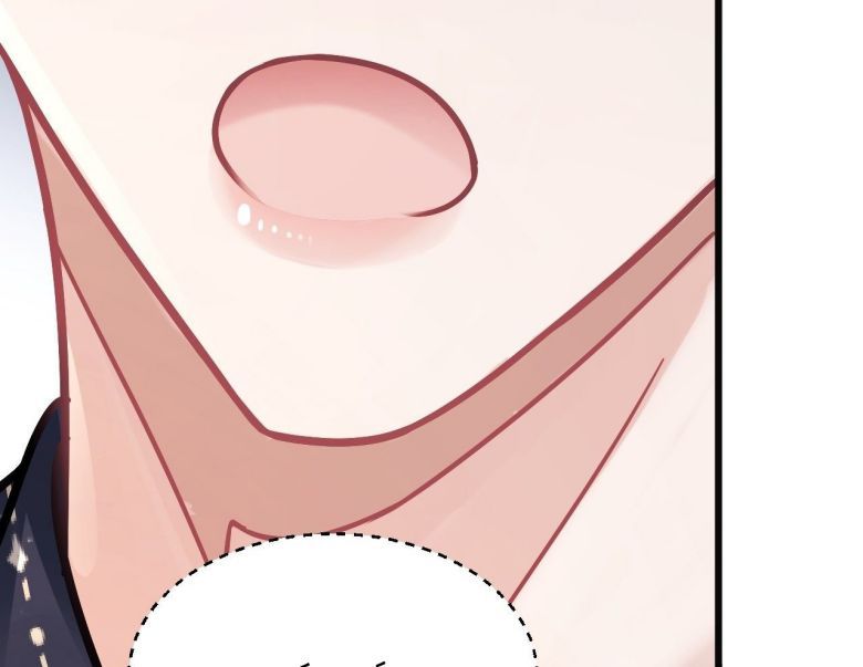 Tôi Hoài Nghi Ảnh Đế Đang Theo Đuổi Tôi: Chapter 7