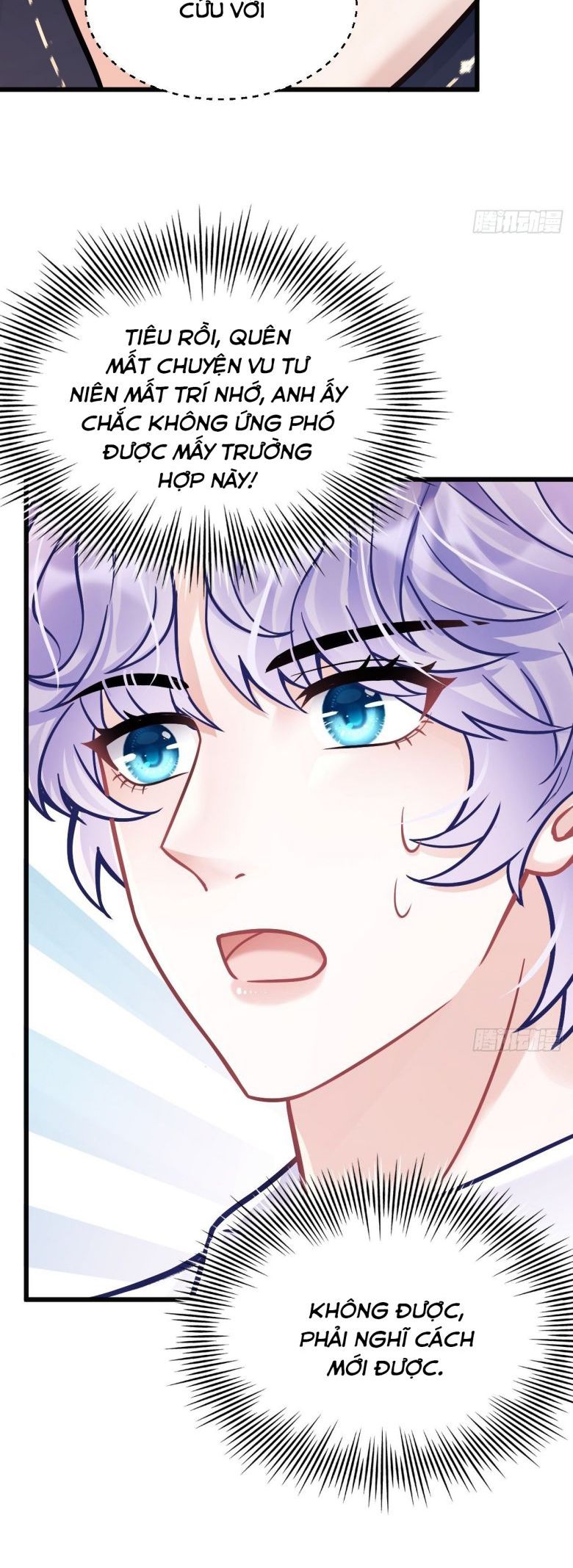 Tôi Hoài Nghi Ảnh Đế Đang Theo Đuổi Tôi: Chapter 7