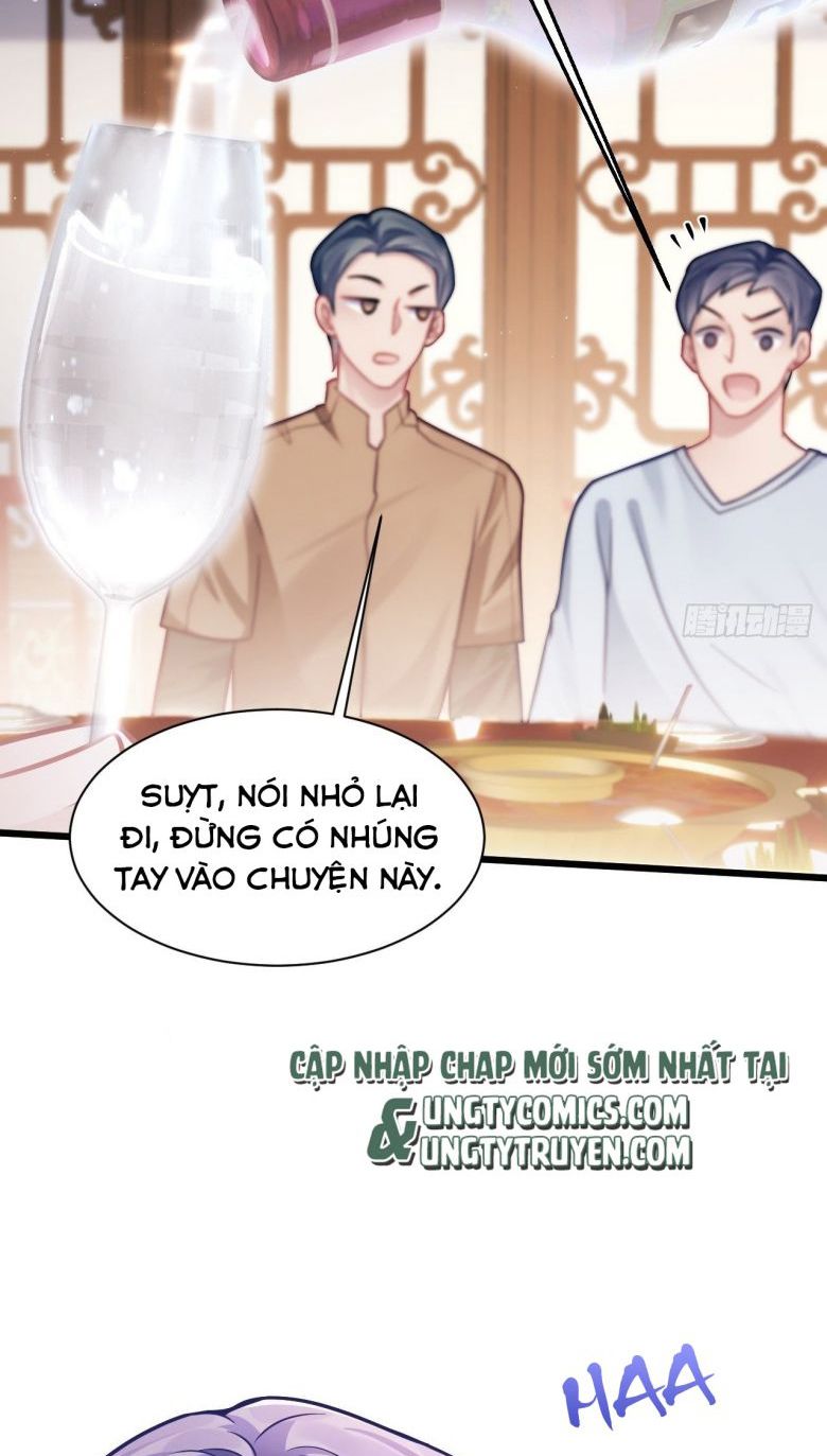 Tôi Hoài Nghi Ảnh Đế Đang Theo Đuổi Tôi: Chapter 7