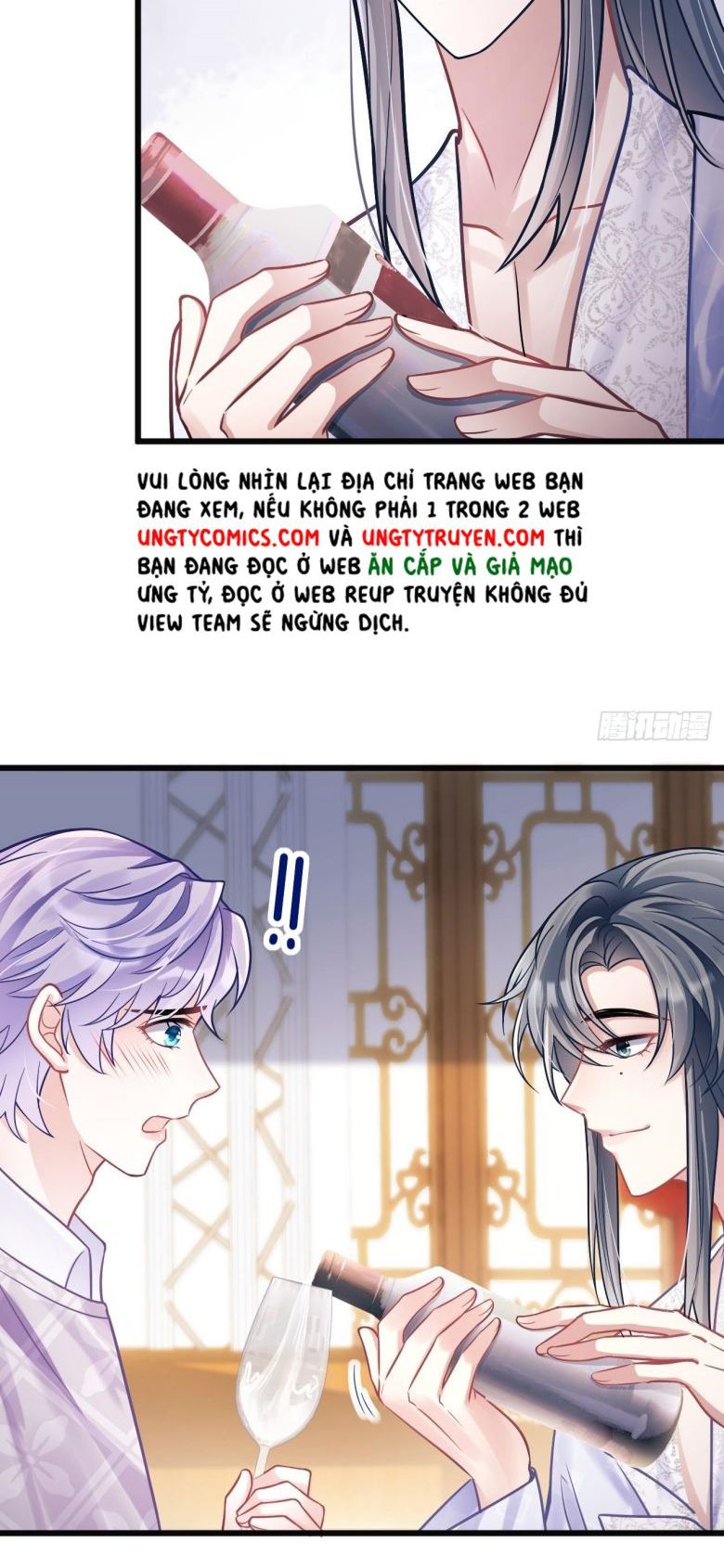 Tôi Hoài Nghi Ảnh Đế Đang Theo Đuổi Tôi: Chapter 7