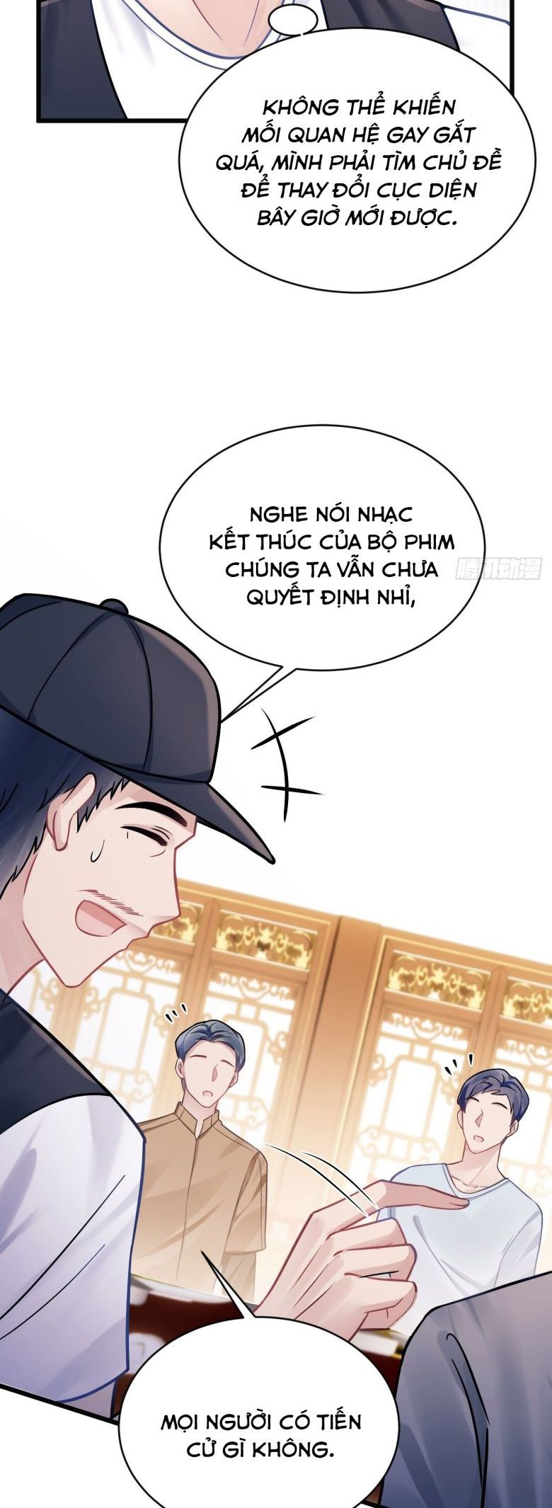 Tôi Hoài Nghi Ảnh Đế Đang Theo Đuổi Tôi: Chapter 7