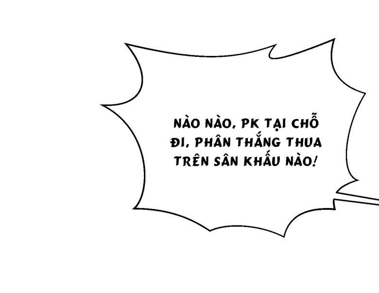 Tôi Hoài Nghi Ảnh Đế Đang Theo Đuổi Tôi: Chapter 7