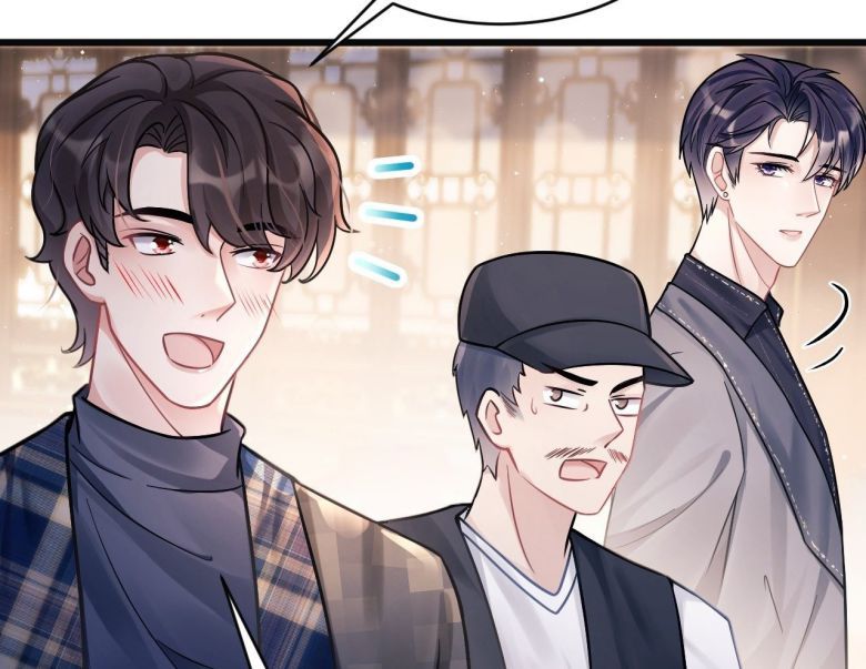 Tôi Hoài Nghi Ảnh Đế Đang Theo Đuổi Tôi: Chapter 7