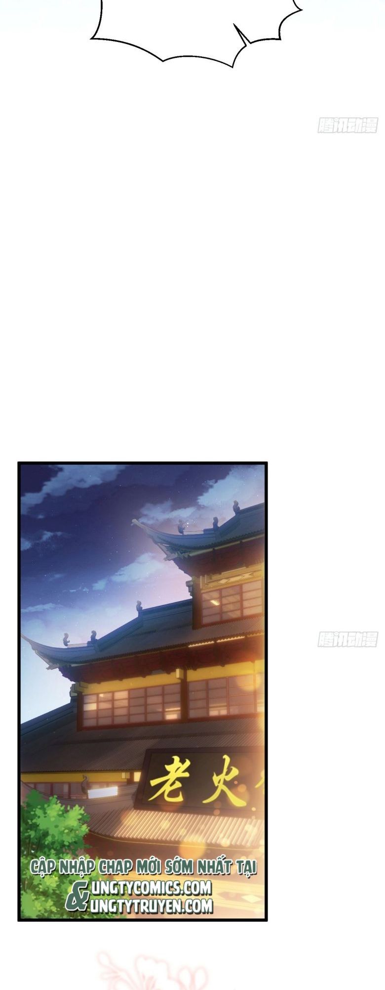 Tôi Hoài Nghi Ảnh Đế Đang Theo Đuổi Tôi: Chapter 7
