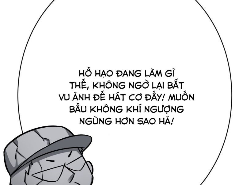 Tôi Hoài Nghi Ảnh Đế Đang Theo Đuổi Tôi: Chapter 7
