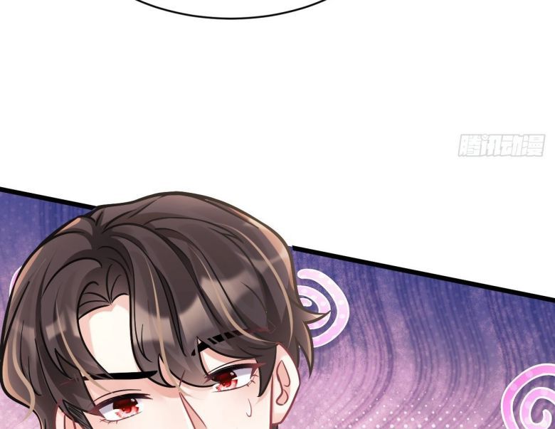 Tôi Hoài Nghi Ảnh Đế Đang Theo Đuổi Tôi: Chapter 7
