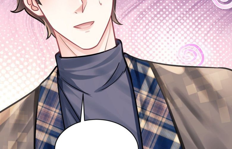 Tôi Hoài Nghi Ảnh Đế Đang Theo Đuổi Tôi: Chapter 7