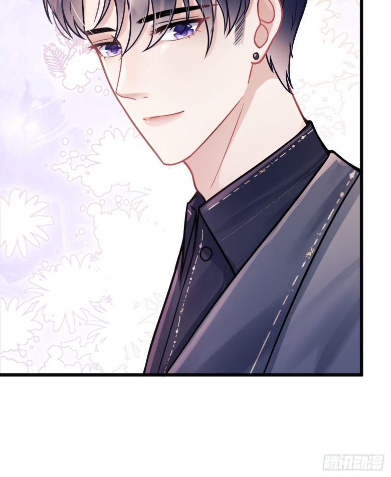 Tôi Hoài Nghi Ảnh Đế Đang Theo Đuổi Tôi: Chapter 7