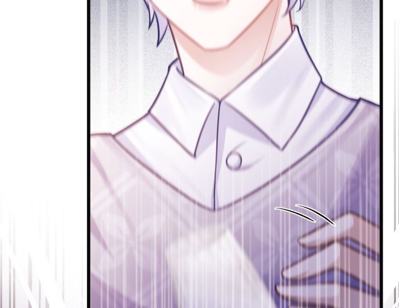 Tôi Hoài Nghi Ảnh Đế Đang Theo Đuổi Tôi: Chapter 7
