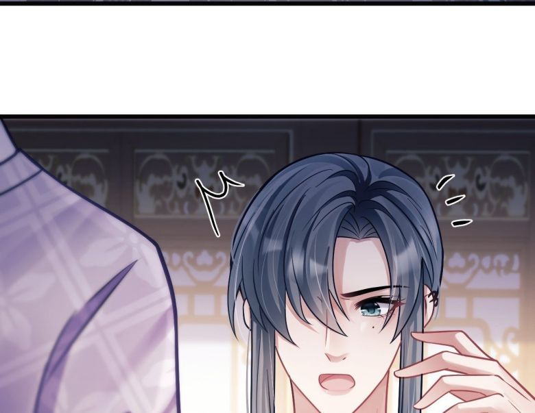 Tôi Hoài Nghi Ảnh Đế Đang Theo Đuổi Tôi: Chapter 7