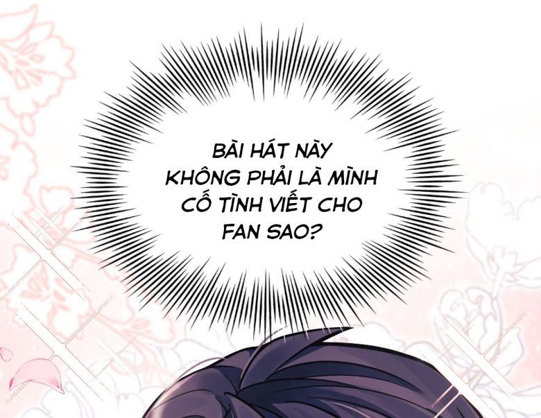 Tôi Hoài Nghi Ảnh Đế Đang Theo Đuổi Tôi: Chapter 7