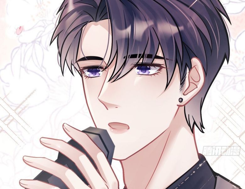 Tôi Hoài Nghi Ảnh Đế Đang Theo Đuổi Tôi: Chapter 7