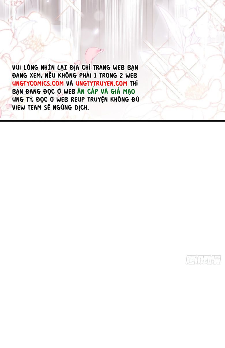 Tôi Hoài Nghi Ảnh Đế Đang Theo Đuổi Tôi: Chapter 7