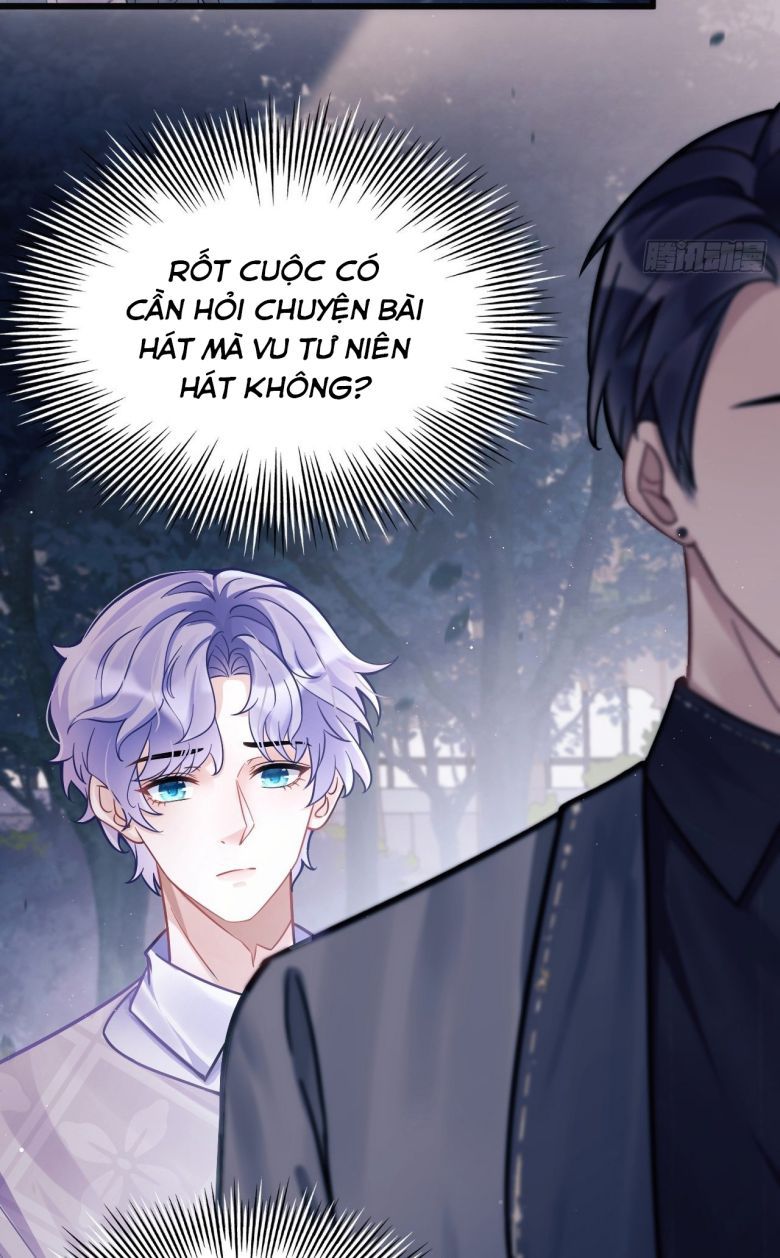 Tôi Hoài Nghi Ảnh Đế Đang Theo Đuổi Tôi: Chapter 7