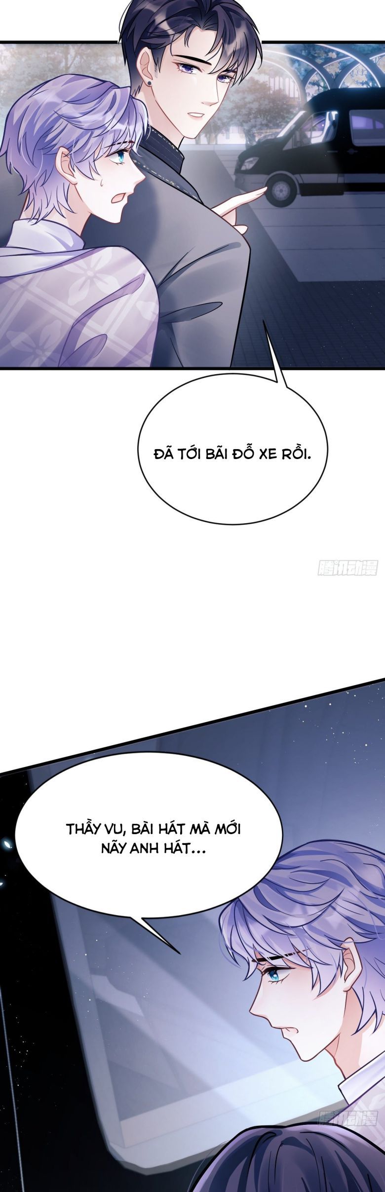 Tôi Hoài Nghi Ảnh Đế Đang Theo Đuổi Tôi: Chapter 7