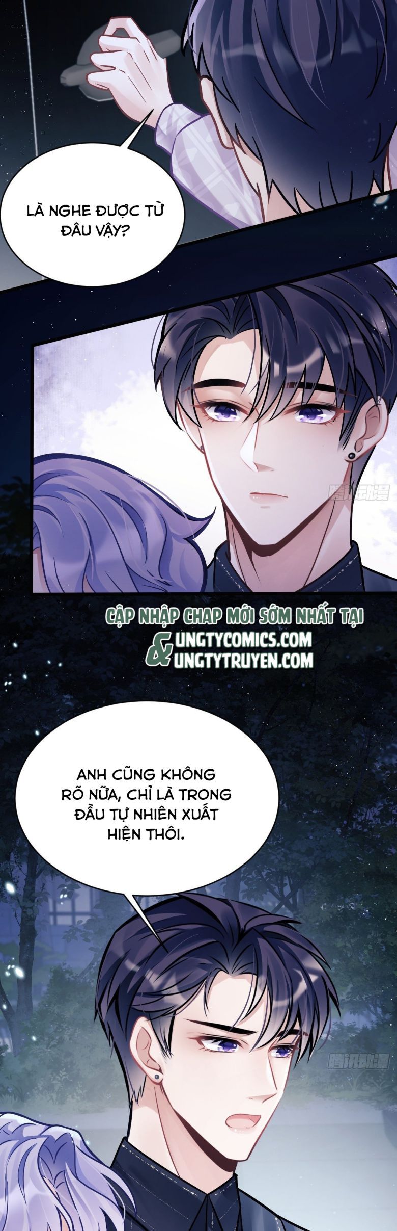 Tôi Hoài Nghi Ảnh Đế Đang Theo Đuổi Tôi: Chapter 7