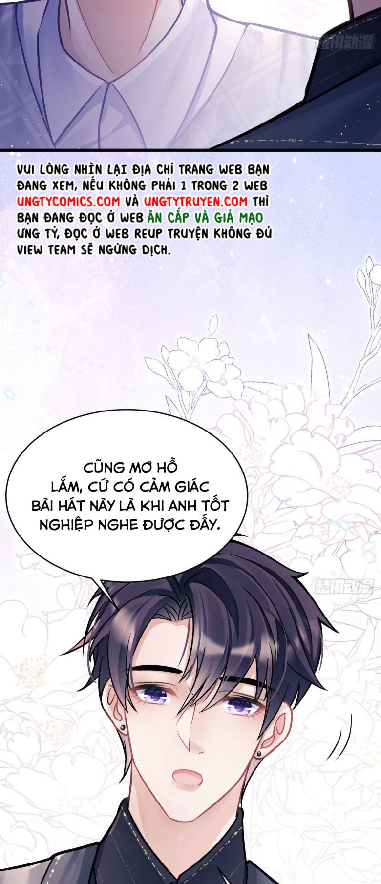 Tôi Hoài Nghi Ảnh Đế Đang Theo Đuổi Tôi: Chapter 7