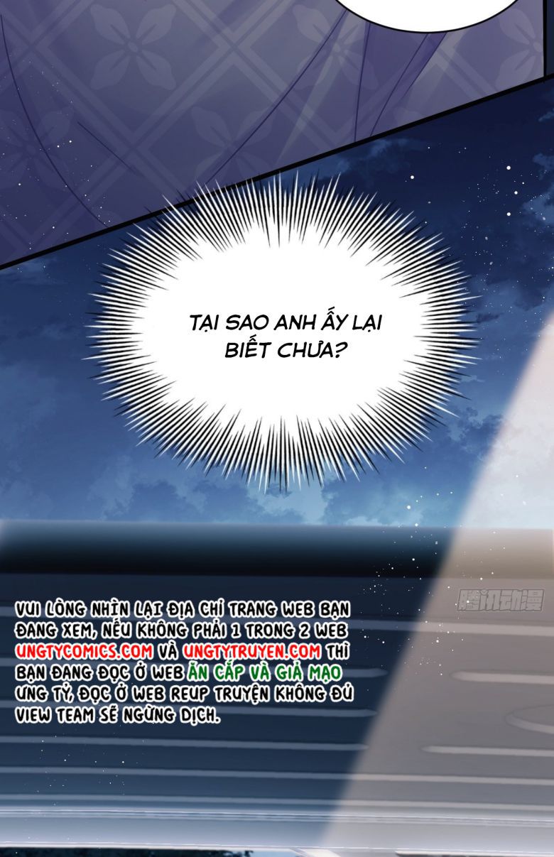 Tôi Hoài Nghi Ảnh Đế Đang Theo Đuổi Tôi: Chapter 7