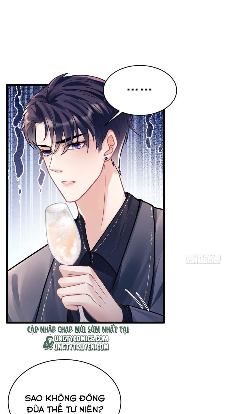 Tôi Hoài Nghi Ảnh Đế Đang Theo Đuổi Tôi: Chapter 7