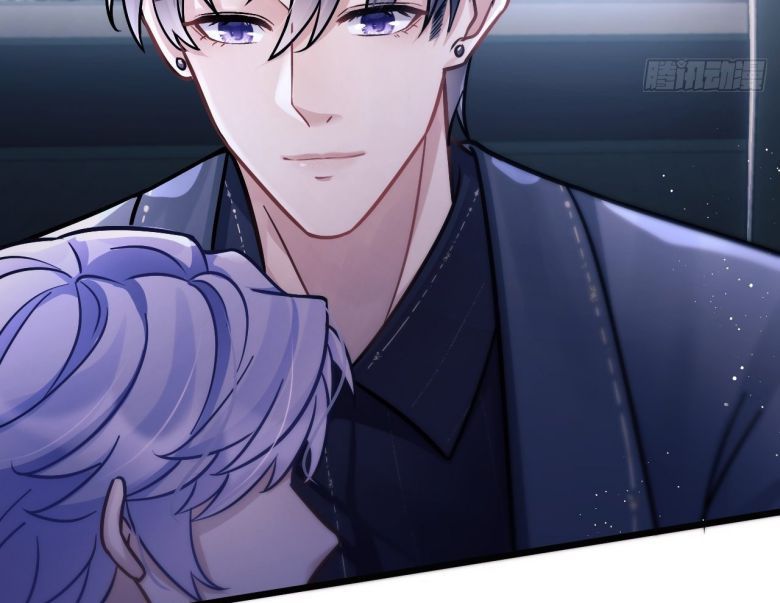 Tôi Hoài Nghi Ảnh Đế Đang Theo Đuổi Tôi: Chapter 7