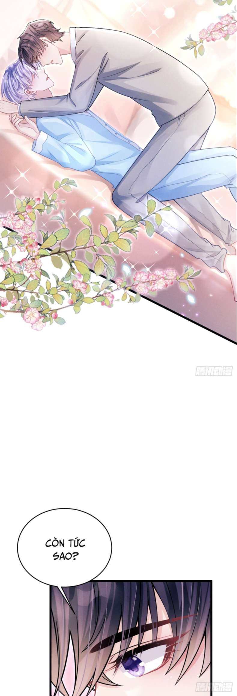 Tôi Hoài Nghi Ảnh Đế Đang Theo Đuổi Tôi: Chapter 71